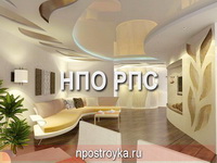 Дизайн натяжных потолков фото